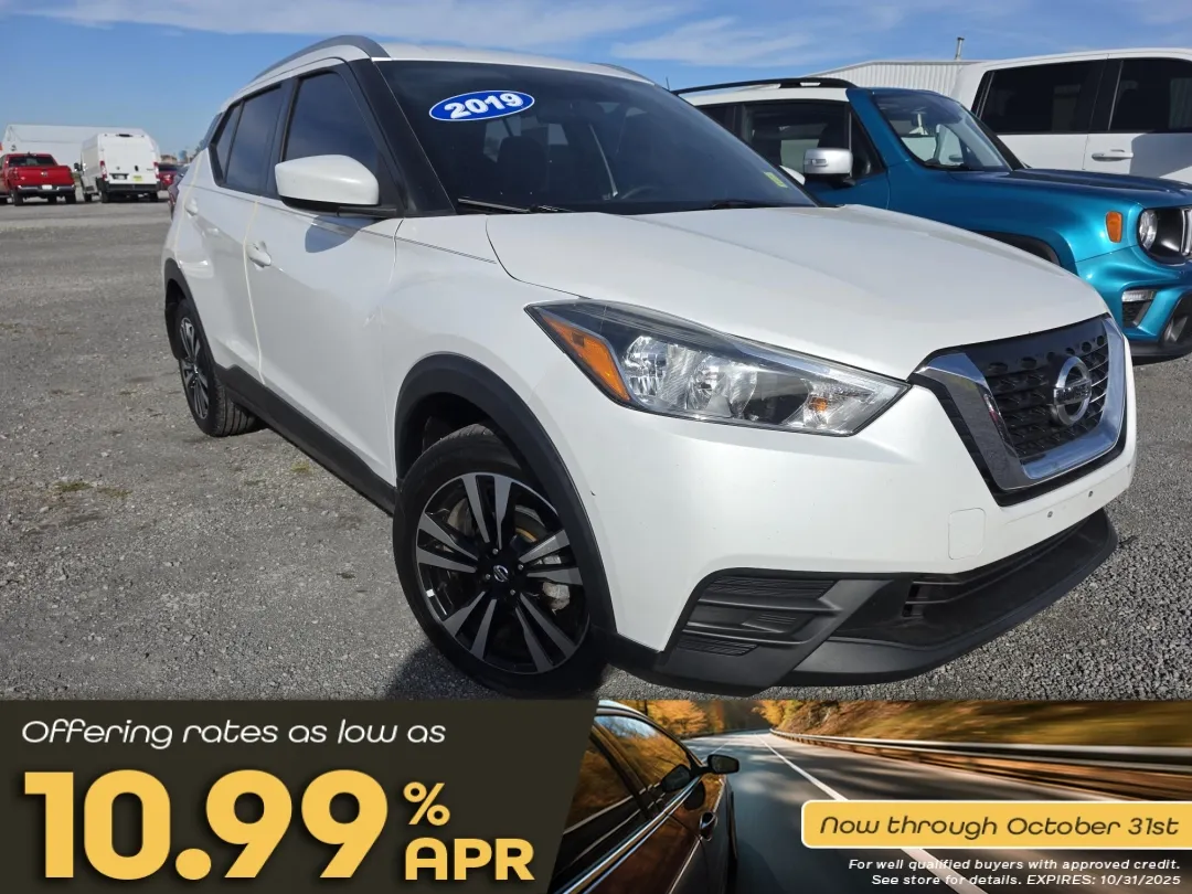 photo of 2019 Nissan KICKS SR; S; SV 